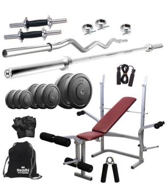 Getting The Right Workout Equipment From Reliable Dealer - Dubai Other
