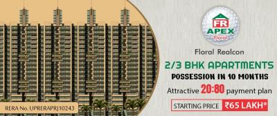 Apex Splendour is a luxury residential project offering 2/3 BHK apartments