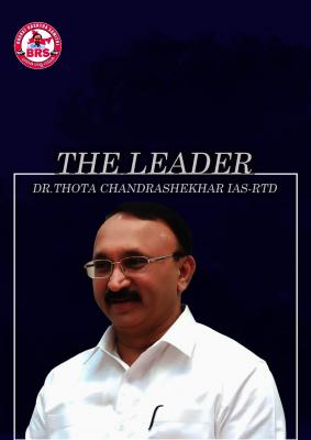 Dr. Thota Chandrashekhar a former IAS officer, he has an impressive track record of public service. - Hyderabad Other