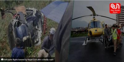 Nepal Govt banned non-essential Helicopter flights - Delhi Other
