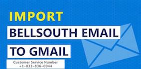 How To Migrate Emails from Bellsouth to Yahoo Mail Account? - Jacksonville Other