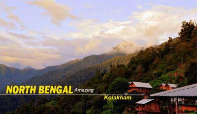 Lava Lolegaon Tour Package Booking at from NJP at BEST PRICE - Kolkata Other