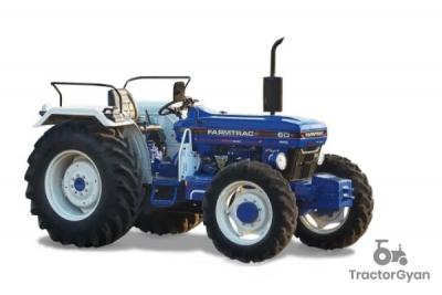 Farmtrac 60 hp price in india - Indore Other