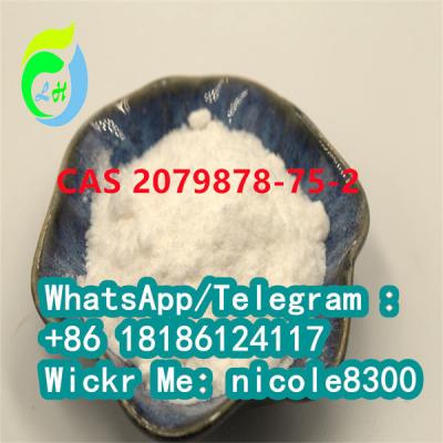 2-(2-Chlorophenyl)-2-nitrocyclohexanone white powder - Albuquerque Other