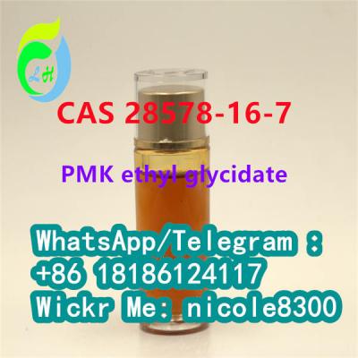 PMK ethyl glycidate 99% CAS 28578-16-7 PMK Oil / PMK Powder - Albuquerque Other