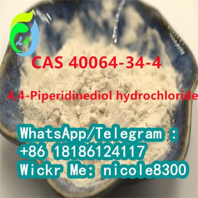 CAS 40064-34-4 4,4-Piperidinediol Hydrochloride Piperidine Drugs