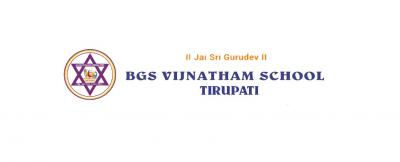 Best Schools in Tirupati | Top Schools in Tirupati