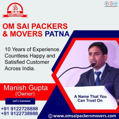 top packers and movers in patna - Patna Other