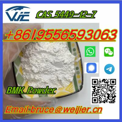 High Purity CAS 5449-12-7 BMK 2-methyl-3-phenyl-oxirane-2-carboxylic acid Powder