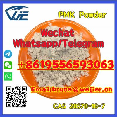 Factory Supply PMK Ethyl Glycidate CAS 28578-16-7 Powder/Oil - Delhi Other