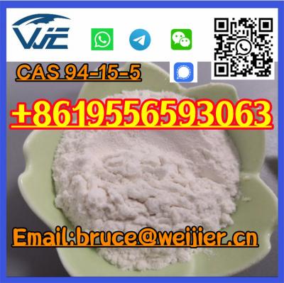Factory Price Pharmaceutical Organic Chemical Dimethocaine CAS 94-15-5