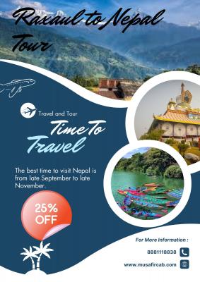 Raxaul to Nepal Tour Package, Nepal Tour Packages from Raxaul - Lucknow Other