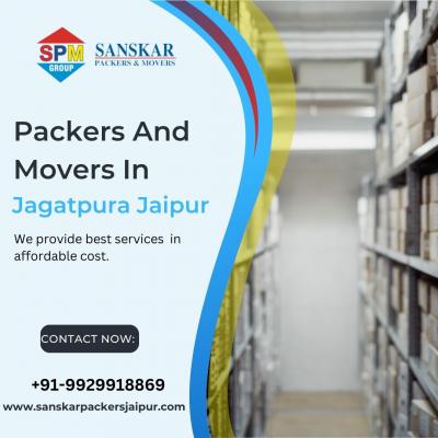 Packers And Movers  In Jagatpura Jaipur - Jaipur Other