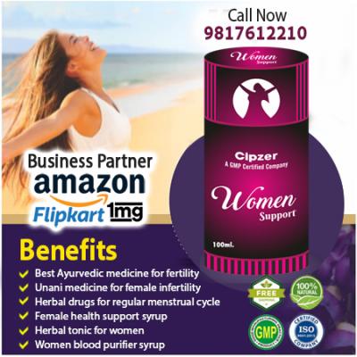 Women Support Syrup increases interest in **** & useful in women's menstrual cycles - Thana Health, Personal Trainer