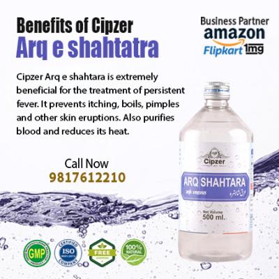 Arq Shahtara is effective in the treatment of persistent fever & purifies the blood - Thana Health, Personal Trainer
