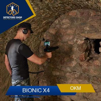 Raw gold detector Bionic X4 - Banjarmasin Electronics