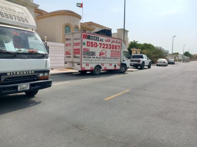 Movers and packers in Dubai - Agra Other