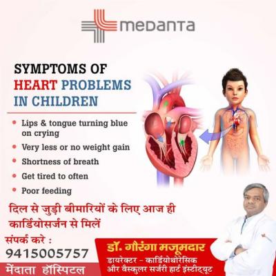 Best Heart Specialist | Heart Surgeon - Dr. Gauranga Majumdar - Lucknow Health, Personal Trainer