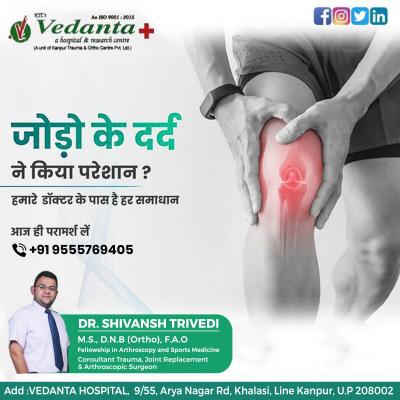 Best Orthopedic Surgeon In Kanpur - Dr. Shivansh Trivedi - Kalyan  Kanpur Health, Personal Trainer