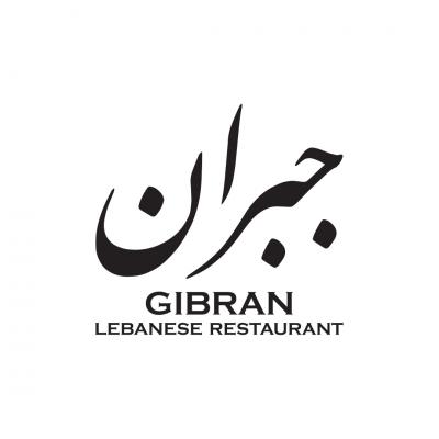 Best Lebanese Restaurant  - Dubai Hotels, Motels, Resorts, Restaurants