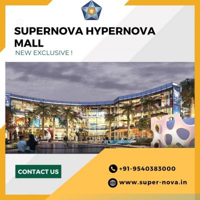 Supernova Hypernova mall - Other Commercial