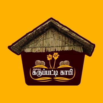 Nellai Karupatti Coffee Franchise - Chennai Other
