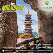 Malaysia Tour Packages | Malaysia Travel | Salaam Holidays - Bangalore Other