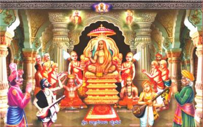 Astrology Services in tamil nadu | Gajakesari