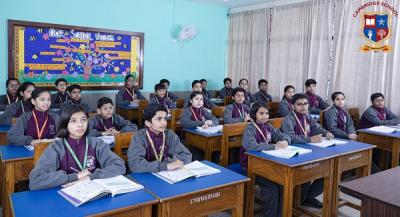 One Of The Best CBSE Schools In Indirapuram Ghaziabad - Ghaziabad Tutoring, Lessons