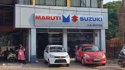 AM Motors – Notable Maruti Showroom Ponnani - Other New Cars