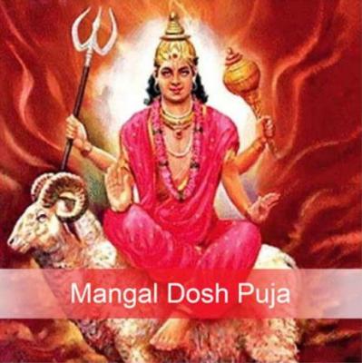 Unraveling the Mysteries of Mangal Dosh Puja in Ujjain - Indore Other