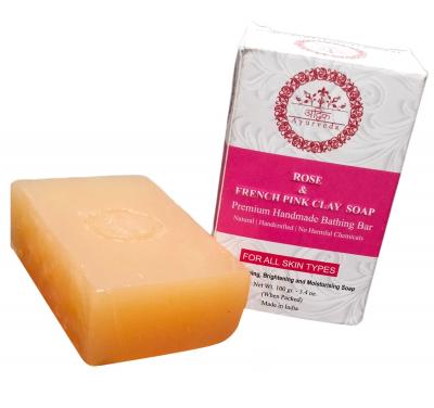 Elevate Your Skincare - Best Skin Whitening Soap by Advik Ayurveda