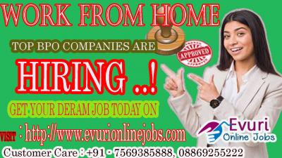 Home Based Online Data Entry Jobs / Home Based Sms Sending Jobs  - Ahmedabad Temp, Part Time