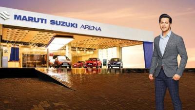 City Cars – Prominent Maruti Suzuki Showroom in Sidhi - Other New Cars