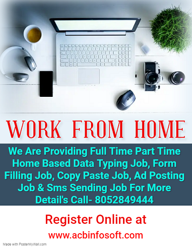 Part time job, Full Time, other job, student job, work at home, internet job, job offere - Chennai Admin, Office