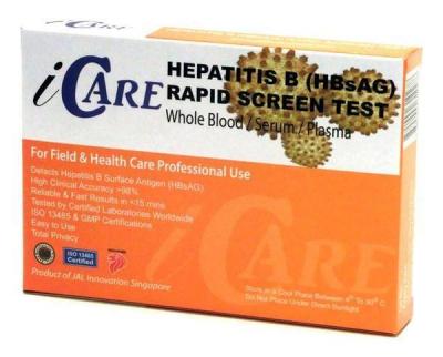 Hepatitis B Rapid Test Kit  - Instant & Secure Result - Chicago Other
