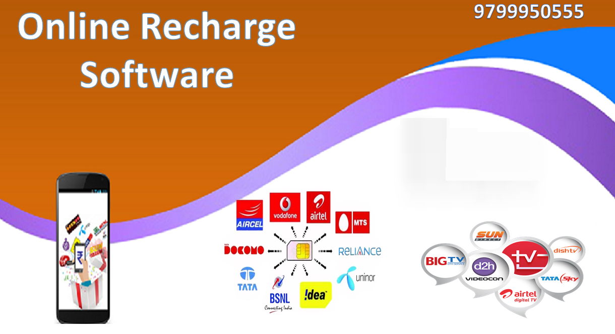 best mobile recharge software | cyrusrecharge.com/