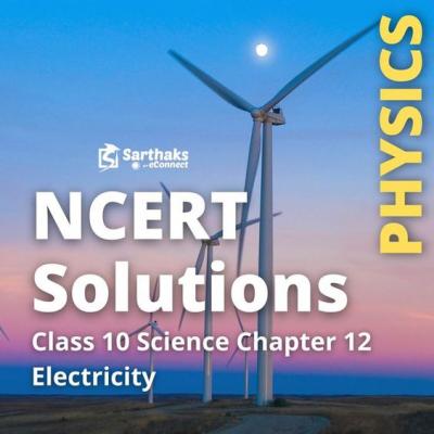 NCERT Solutions Class 10 Science Chapter 7 Control and Coordination - Bangalore Tutoring, Lessons