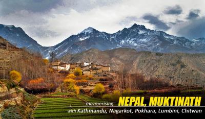 Book Wonderful Nepal Tour Package 5N/6D with Kathmandu, Pokhara, Nagarkot - Book Now! - Kolkata Other