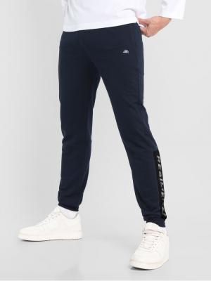 Style in Motion: Men's Track Pants Online at Beyoung - Mumbai Clothing