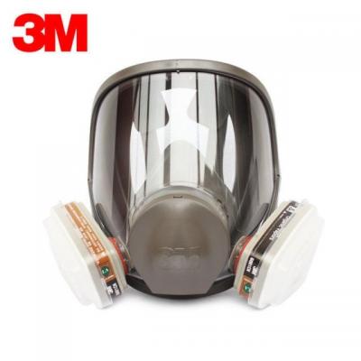 Protective Mask: Get Your 3M Dust Mask Today!