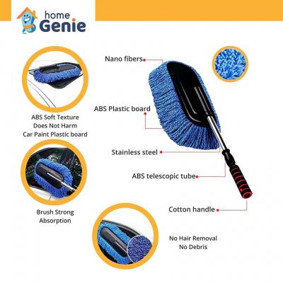 Buy Perfect Car Cleaning Duster at Home Genie