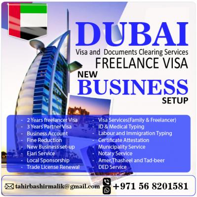 Cheap UAE Visa Online   +971568201581 - Dubai Other
