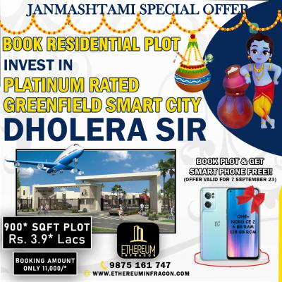Buy Premium Residential & Commercial Plot in Dholera Smart City