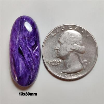 Buy Charoite Gemstone Cabochons Online at Best Prices in USA - Chicago Jewellery