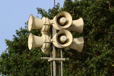 High Gain Horn Antenna | Horn Antenna - Delhi Tools, Equipment