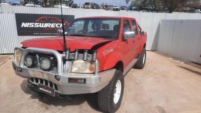 Nissan Wreckers in Brisbane - You can count on! - Adelaide Parts, Accessories