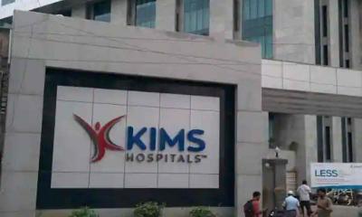 Top Deep Vein Thrombolysis Treatment in Hyderabad | KIMS Vascular Surgeon Hyderabad - Hyderabad Health, Personal Trainer