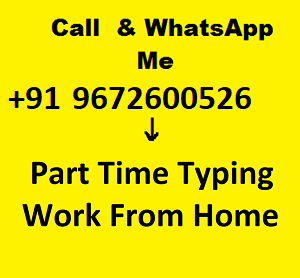 Typing Part Time Page Work for Home Based - Chennai Admin, Office