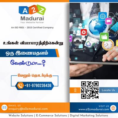Responsive web development Company in Madurai